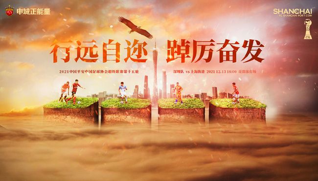 欧美成人永久免费app