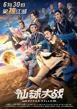 欧美成人永久免费app