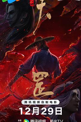 欧美成人永久免费app