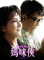 欧美成人永久免费app